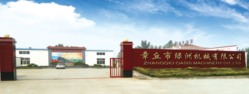 罗茨风机生产厂家、罗茨鼓风机生产厂家