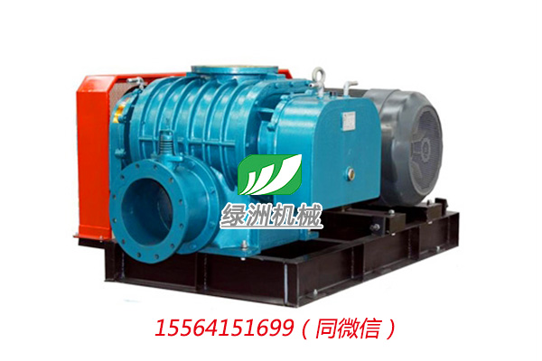 曝气三叶罗茨鼓风机