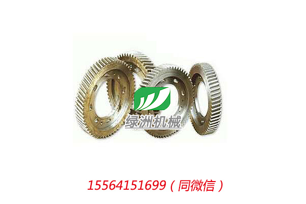 株洲齿轮