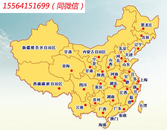 罗茨风机,罗茨鼓风机,高压罗茨风机,回转风机,罗茨风机增氧机,罗茨风机价格,章丘罗茨风机厂家,罗茨风机维修